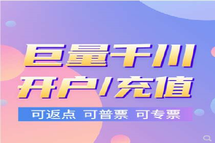 竞价排名策略：SEM案例深度剖析