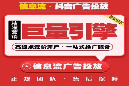 某某SEM公司助力企业实现营销目标——一则成功案例